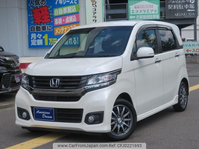 honda n-wgn 2015 -HONDA 【名変中 】--N WGN JH1--2032731---HONDA 【名変中 】--N WGN JH1--2032731- image 1