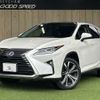 lexus rx 2016 -LEXUS--Lexus RX DAA-GYL20W--GYL20-0003619---LEXUS--Lexus RX DAA-GYL20W--GYL20-0003619- image 1