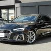 audi a5-sportback 2021 quick_quick_3CA-F5DEZL_WAUZZZF57MA058785 image 1