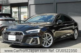 audi a5-sportback 2021 quick_quick_3CA-F5DEZL_WAUZZZF57MA058785