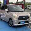 daihatsu cast 2020 CFJ1710685 image 2