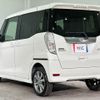 nissan dayz-roox 2015 CFJ1839832 image 17