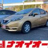 nissan note 2017 -NISSAN--Note DAA-HE12--HE12-049959---NISSAN--Note DAA-HE12--HE12-049959- image 1