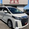 toyota alphard 2018 quick_quick_AGH30W_AGH30-0209848 image 15