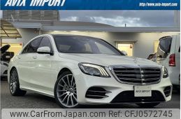 mercedes-benz s-class 2020 quick_quick_222058_W1K2220582A528275