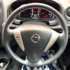 nissan note 2016 quick_quick_E12_E12-492098 image 11