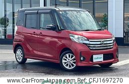 nissan dayz-roox 2015 CFJ1697270