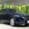 mazda cx-8 2017 -MAZDA--CX-8 3DA-KG2P--KG2P-104102---MAZDA--CX-8 3DA-KG2P--KG2P-104102- image 17