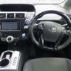 toyota prius-α 2013 -TOYOTA 【名古屋 351ﾁ8000】--Prius α DAA-ZVW40W--ZVW40-3089399---TOYOTA 【名古屋 351ﾁ8000】--Prius α DAA-ZVW40W--ZVW40-3089399- image 7