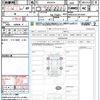 toyota rav4 2020 quick_quick_MXAA54_MXAA54-2017092 image 21