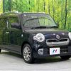 daihatsu mira-cocoa 2015 -DAIHATSU--Mira Cocoa DBA-L675S--L675S-0201070---DAIHATSU--Mira Cocoa DBA-L675S--L675S-0201070- image 17