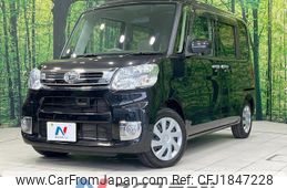 daihatsu tanto 2015 CFJ1847228