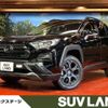 toyota rav4 2022 -TOYOTA--RAV4 6BA-MXAA54--MXAA54-2035038---TOYOTA--RAV4 6BA-MXAA54--MXAA54-2035038- image 1