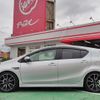 toyota aqua 2014 CFJ1707865 image 10