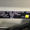 suzuki wagon-r 2018 CFJ1601873 image 10