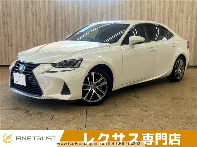 lexus is 2017 -LEXUS--Lexus IS DAA-AVE30--AVE30-5059892---LEXUS--Lexus IS DAA-AVE30--AVE30-5059892- image 1