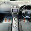 toyota avensis 2012 CFJ1874319 image 3