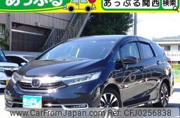 honda shuttle 2022 quick_quick_GP7_GP7-2210987