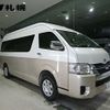 toyota hiace-wagon 2020 -TOYOTA 【札幌 304ﾜ5080】--Hiace Wagon TRH229W--0013874---TOYOTA 【札幌 304ﾜ5080】--Hiace Wagon TRH229W--0013874- image 9