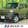 daihatsu taft 2023 CFJ1789241 image 1