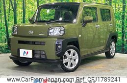 daihatsu taft 2023 CFJ1789241