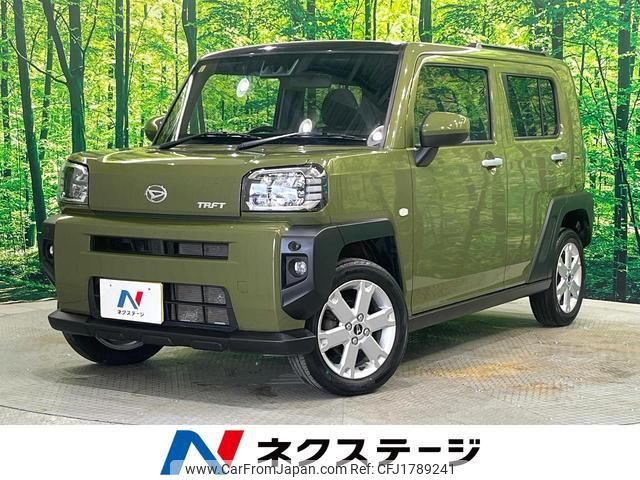 daihatsu taft 2023 CFJ1789241 image 1