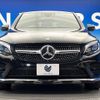 mercedes-benz glc-class 2017 CFJ1699041 image 16