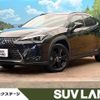 lexus ux 2021 -LEXUS--Lexus UX 6AA-MZAH10--MZAH10-2109844---LEXUS--Lexus UX 6AA-MZAH10--MZAH10-2109844- image 1