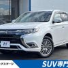 mitsubishi outlander-phev 2020 CFJ1863265 image 1