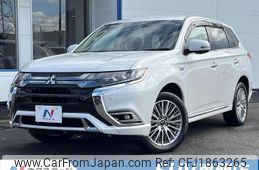 mitsubishi outlander-phev 2020 CFJ1863265