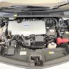 toyota prius-phv 2017 CFJ1603008 image 18