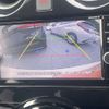 nissan note 2018 -NISSAN--Note DBA-E12--E12-609927---NISSAN--Note DBA-E12--E12-609927- image 14