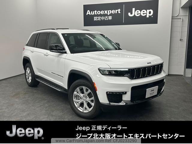 jeep grand-cherokee 2024 quick_quick_7BA-WL20_1C4PJHKN7P8869600 image 1