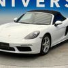 porsche 718-boxster 2017 quick_quick_982H1_WP0ZZZ98ZHS214898 image 9