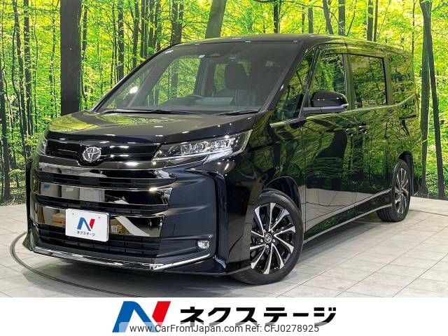 toyota noah 2022 -TOYOTA--Noah 6BA-MZRA90W--MZRA90-0023743---TOYOTA--Noah 6BA-MZRA90W--MZRA90-0023743- image 1