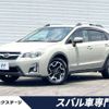 subaru xv 2016 -SUBARU--Subaru XV DBA-GP7--GP7-116422---SUBARU--Subaru XV DBA-GP7--GP7-116422- image 1