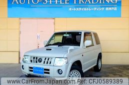 nissan kix 2009 quick_quick_ABA-H59A_H59A-0007075