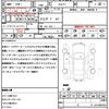volkswagen golf 2020 quick_quick_AUCPT_WVWZZZAUZLW108466 image 21