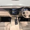 volvo xc60 2018 -VOLVO--Volvo XC60 DBA-UB420XC--YV1UZ10MCJ1118947---VOLVO--Volvo XC60 DBA-UB420XC--YV1UZ10MCJ1118947- image 2