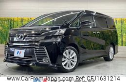toyota vellfire 2016 CFJ1631214