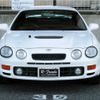 toyota celica 1996 -TOYOTA--Celica E-ST205--ST205-0010403---TOYOTA--Celica E-ST205--ST205-0010403- image 5