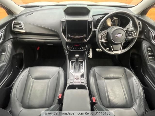 subaru forester 2020 quick_quick_SKE_SKE-033941 image 2