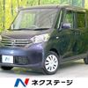 nissan dayz-roox 2014 quick_quick_B21A_B21A-0062288 image 1