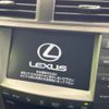 lexus is 2006 quick_quick_GSE20_GSE20-2026552 image 3