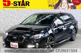 subaru levorg 2016 -SUBARU--Levorg DBA-VMG--VMG-014159---SUBARU--Levorg DBA-VMG--VMG-014159-