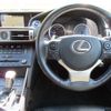lexus is 2016 -LEXUS--Lexus IS DAA-AVE30--AVE30-5056219---LEXUS--Lexus IS DAA-AVE30--AVE30-5056219- image 19