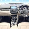 bmw 2-series 2019 -BMW--BMW 2 Series LDA-2E20--WBA7P520205N14257---BMW--BMW 2 Series LDA-2E20--WBA7P520205N14257- image 2