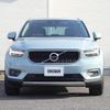 volvo xc40 2018 CFJ1550299 image 8