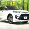 toyota raize 2023 CFJ1724117 image 17