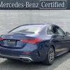 mercedes-benz c-class 2024 CFJ1681076 image 2